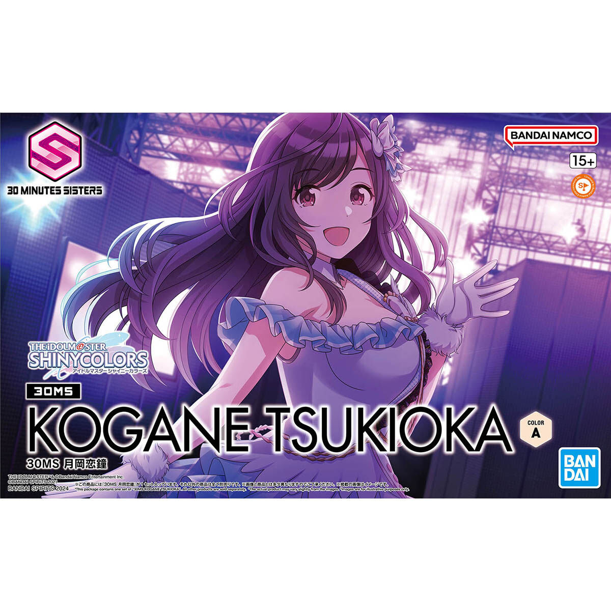 30MS Kogane Tsukioka (THE IDOLMASTER Shiny Colors)