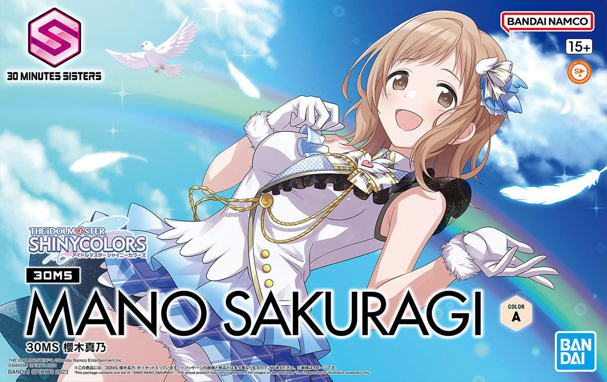 30MS Mano Sakuragi (THE IDOLMASTER Shiny Colors)