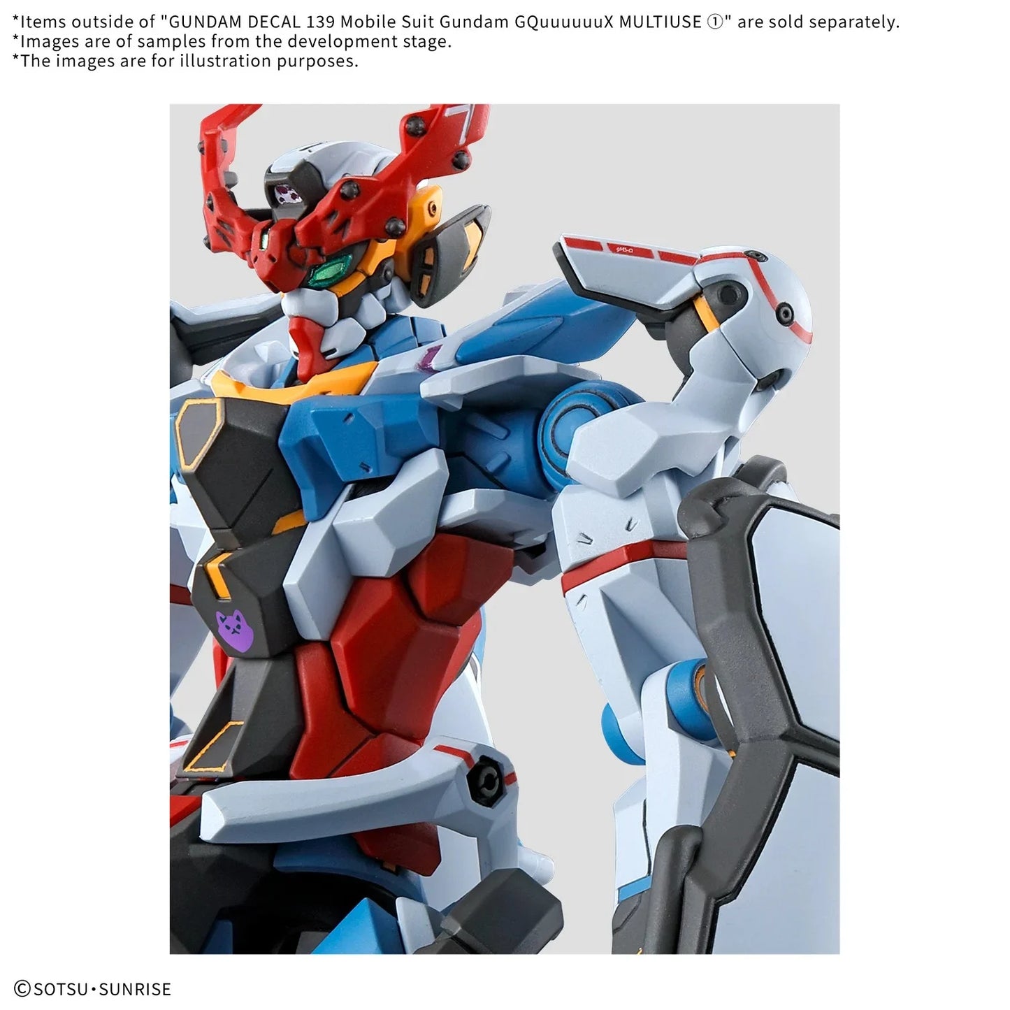 Gundam 1/144 Decal 139 - Gundam GQuuuuuuX Multiuse 1