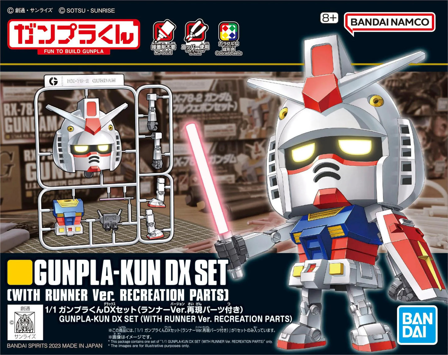 Gundam 1/1 Gunpla-Kun DX Set (With Runner Ver.)