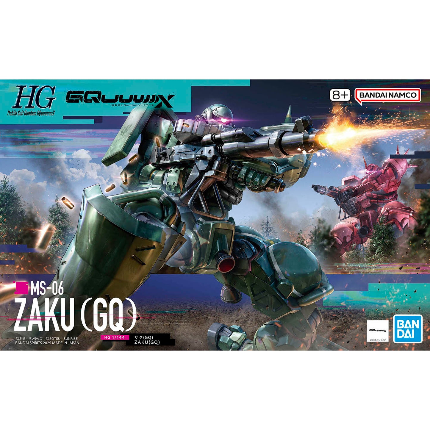 HG 1/144 Zaku (GQ)