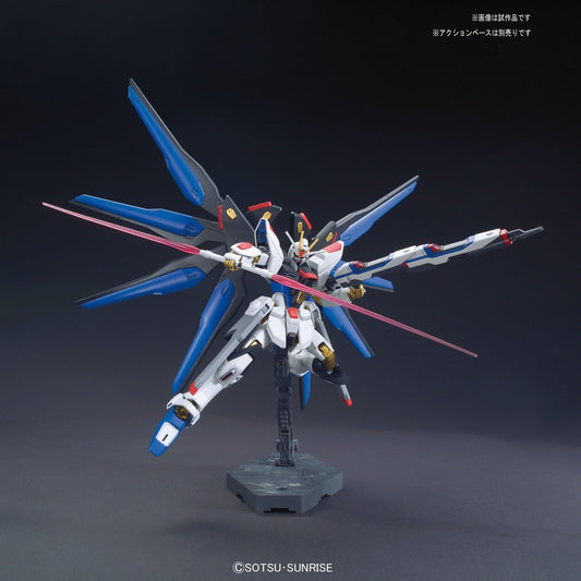 HGCE 1/144 Strike Freedom Gundam (Revive)