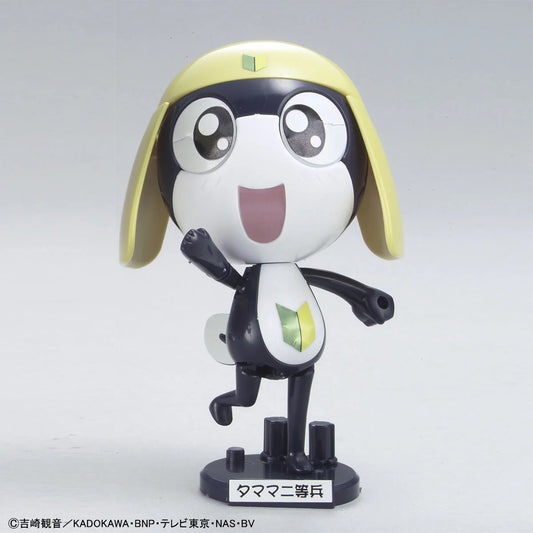 Keroro Gunso Private Tamama - Model Kit