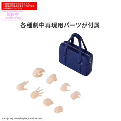 30MP Madoka Kaname (Uniforme scolaire) - Model Kit