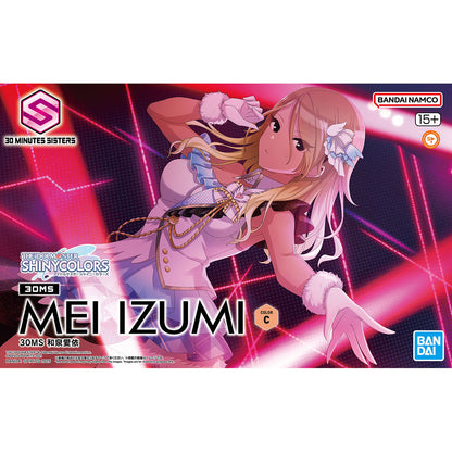 30MS MEI IZUMI (THE IDOLMASTER Shiny Colors)