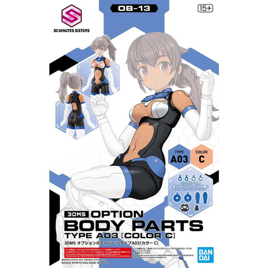 30MS Option Body Parts Type A03 (Color C)