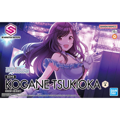 30MS Kogane Tsukioka (THE IDOLMASTER Shiny Colors)