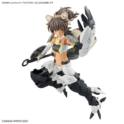 30MS Luluce (Lily Wear) (Color C) - Model Kit