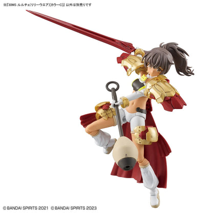 30MS Luluce (Lily Wear) (Color C) - Model Kit