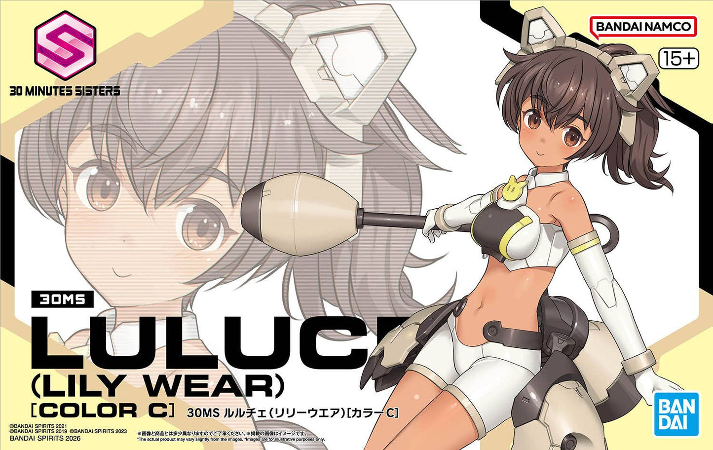 30MS Luluce (Lily Wear) (Color C) - Model Kit