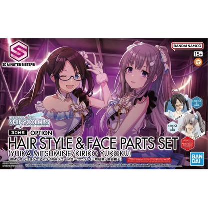 30MS Option Hair Style & Face Parts Set (Yuika / Mitsumine)