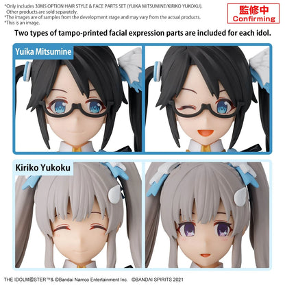 30MS Option Hair Style & Face Parts Set (Yuika / Mitsumine)