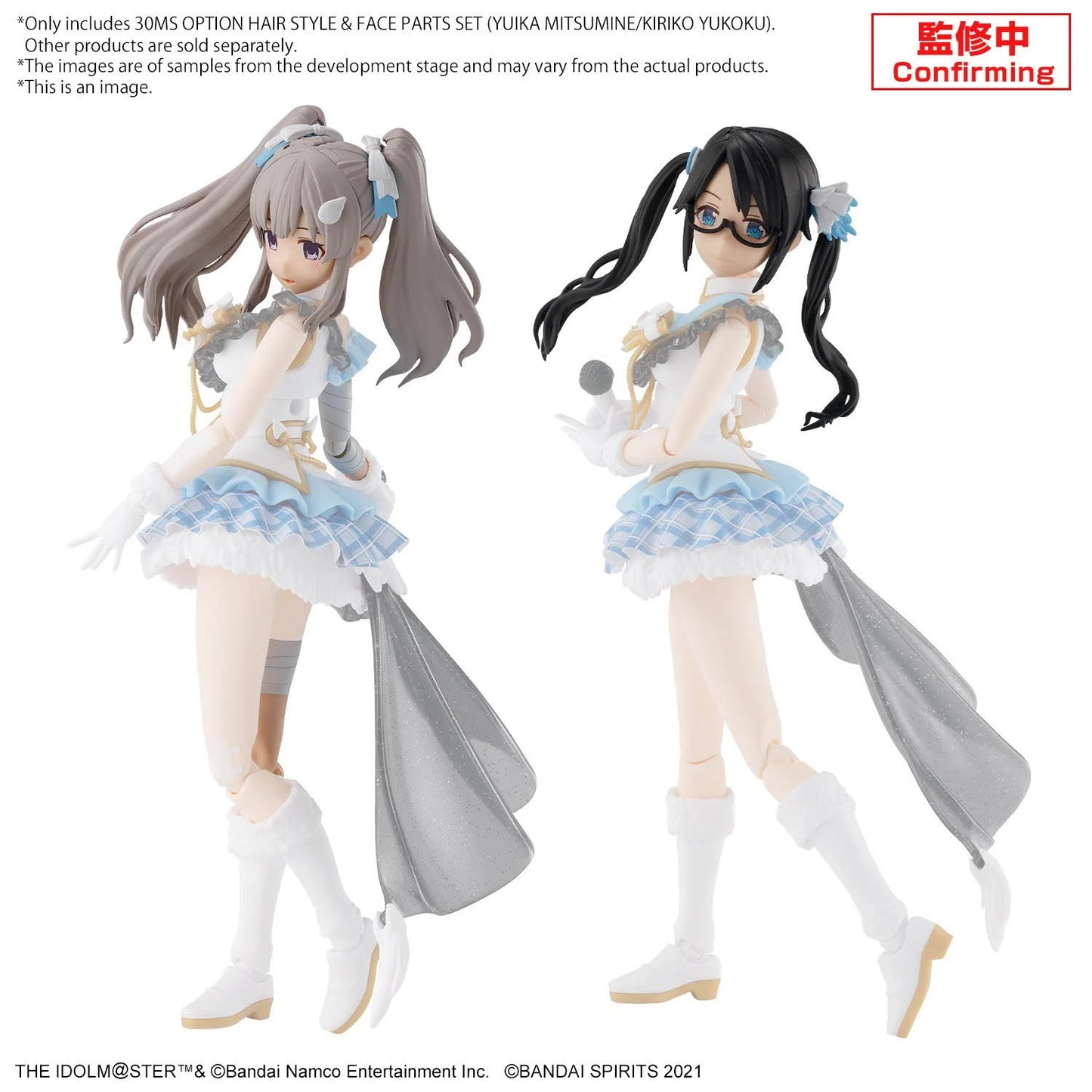 30MS Option Hair Style & Face Parts Set (Yuika / Mitsumine)
