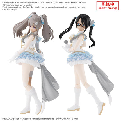30MS Option Hair Style & Face Parts Set (Yuika / Mitsumine)