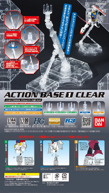 Action Base 1 Clear