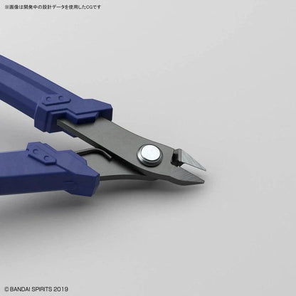 Build Up Nipper for Model Kit – Bandai Spirits
