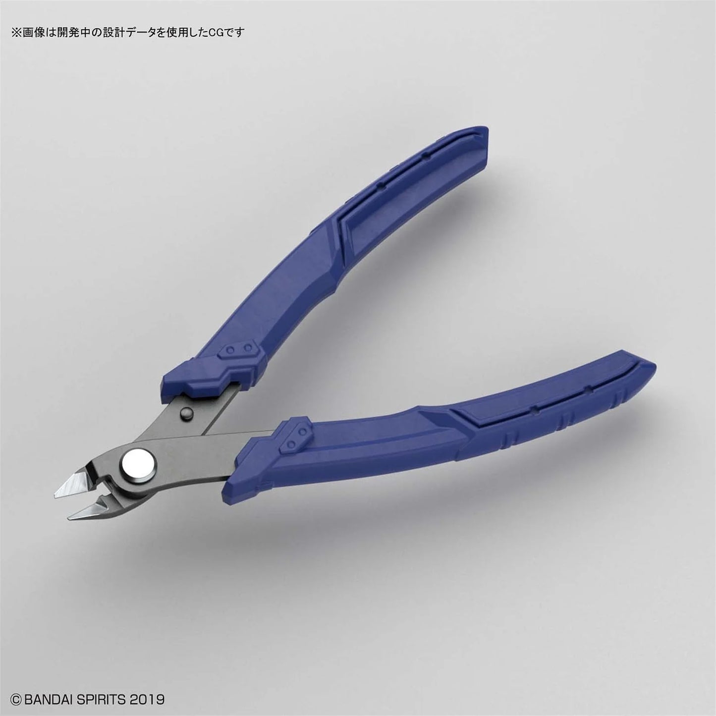 Build Up Nipper for Model Kit – Bandai Spirits