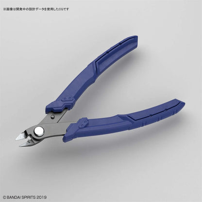 Build Up Nipper for Model Kit – Bandai Spirits
