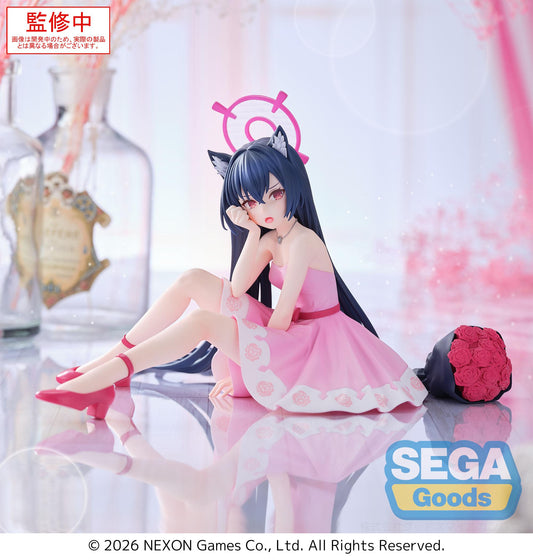 Blue Archive - Yumemirize Serika Figure