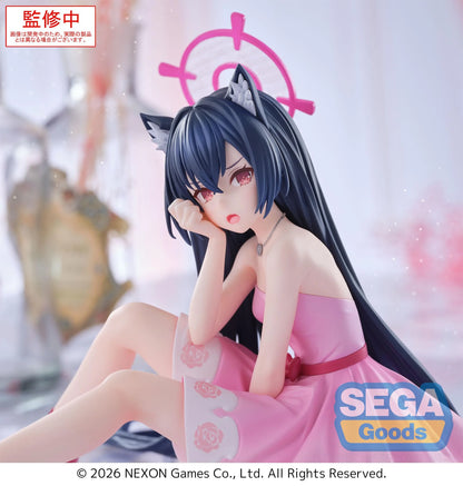 Blue Archive - Yumemirize Serika Figure