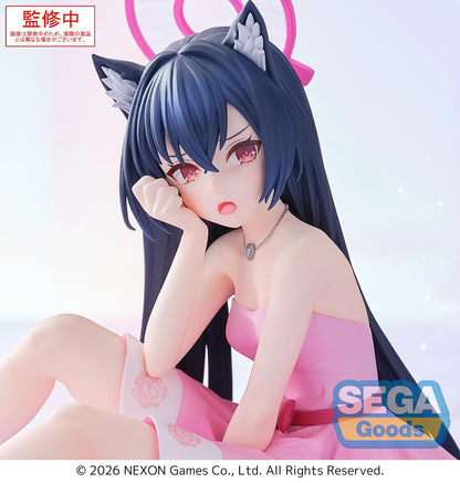 Blue Archive - Yumemirize Serika Figure