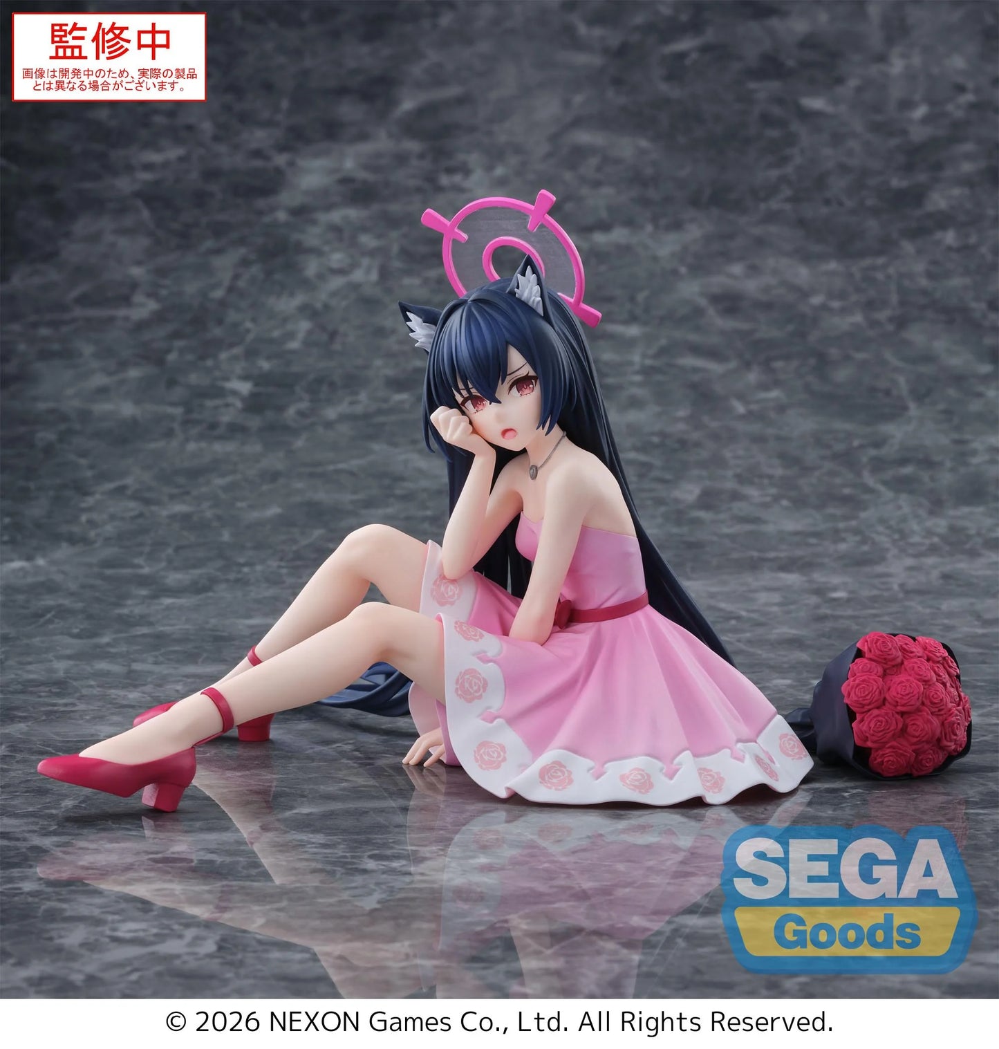 Blue Archive - Yumemirize Serika Figure