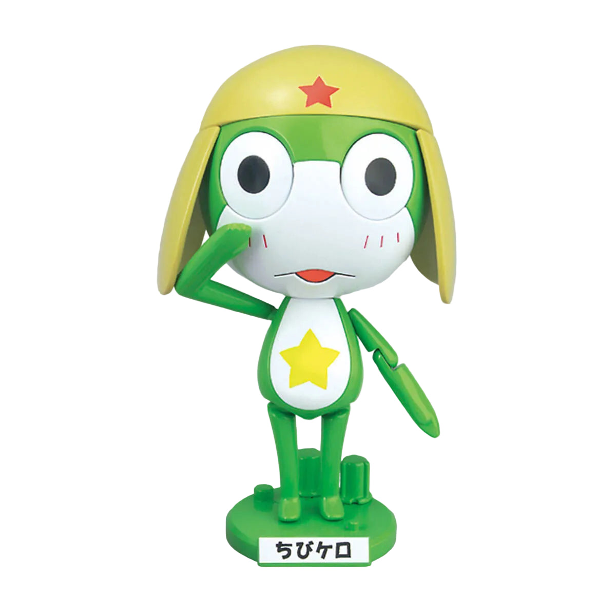 Keroro Gunso Chibi Kero Childhood Ver. - Model Kit
