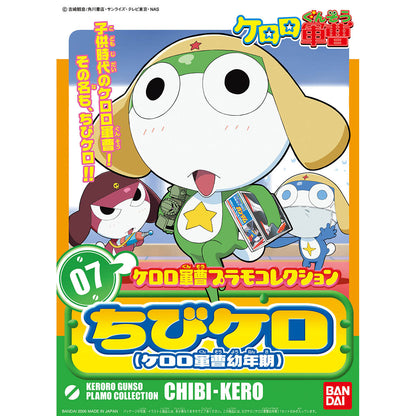 Keroro Gunso Chibi Kero Childhood Ver. - Model Kit