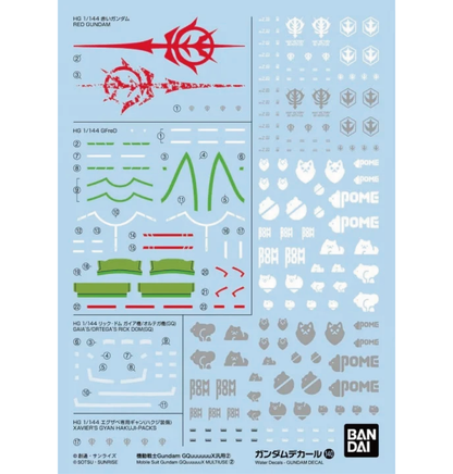 Gundam 1/144 Decal 140 - Gundam GQuuuuuuX Multiuse 2