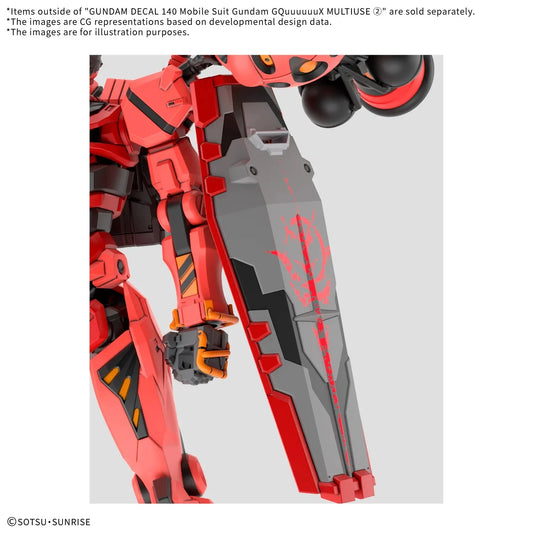 Gundam 1/144 Decal 140 - Gundam GQuuuuuuX Multiuse 2