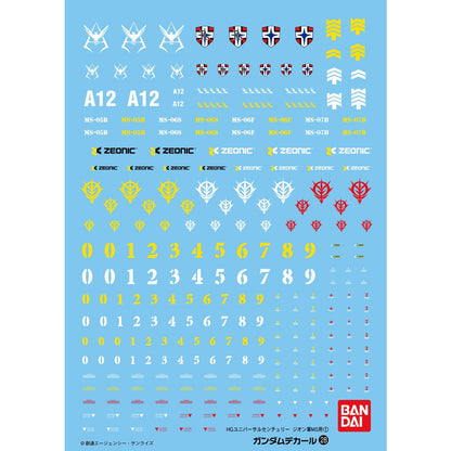 Gundam 1/144 Decal 28 - HGUC Zeon Multiuse 1