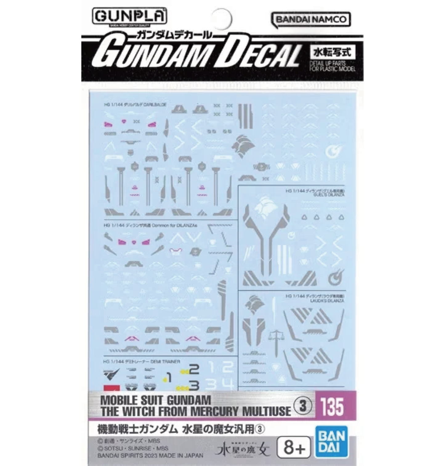 Gundam 1/144 Decal 135 - The Witch from Mercury