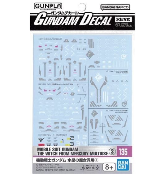 Gundam 1/144 Decal 135 - The Witch from Mercury