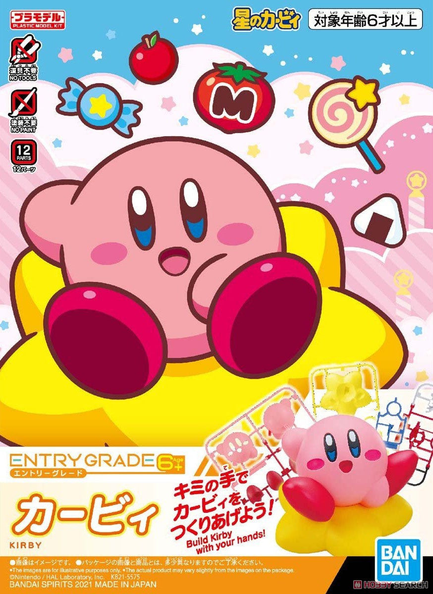 Bandai Entry Grade Kirby - Model Kit