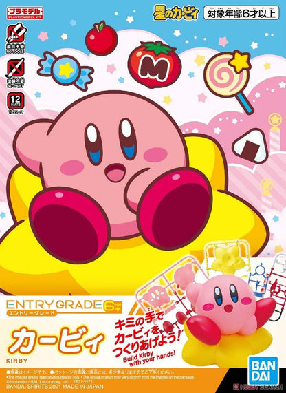 Bandai Entry Grade Kirby - Model Kit