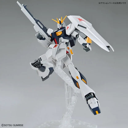 Entry Grade 1/144 Nu Gundam (RX-93)