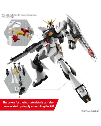 Entry Grade 1/144 Nu Gundam (RX-93)