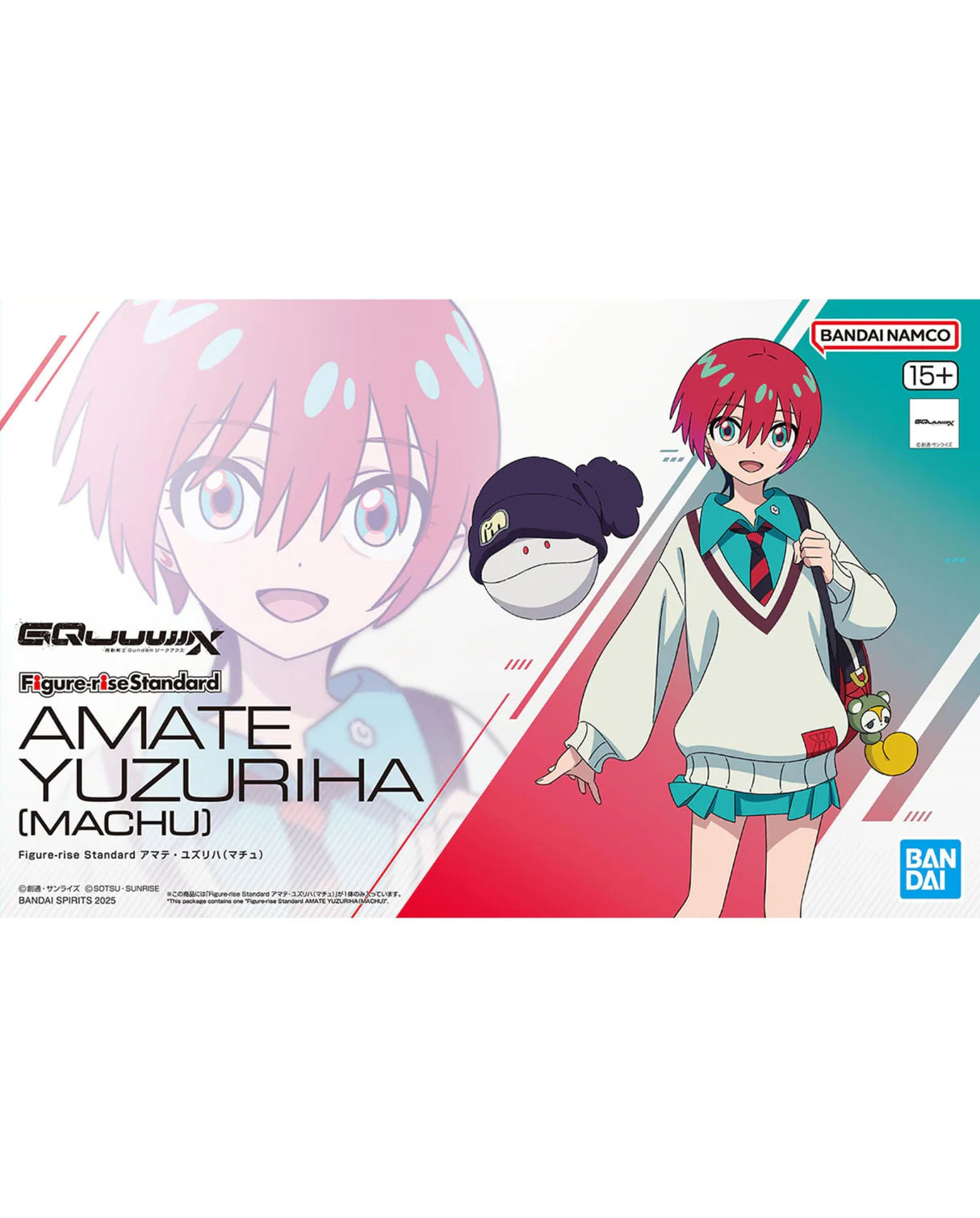 Figure-rise Standard Amate Yuzuriha Machu (Gundam GQuuuuuuX)