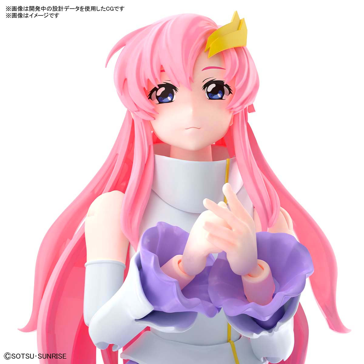 Figure-rise Standard Lacus Clyne (Gundam SEED Freedom)