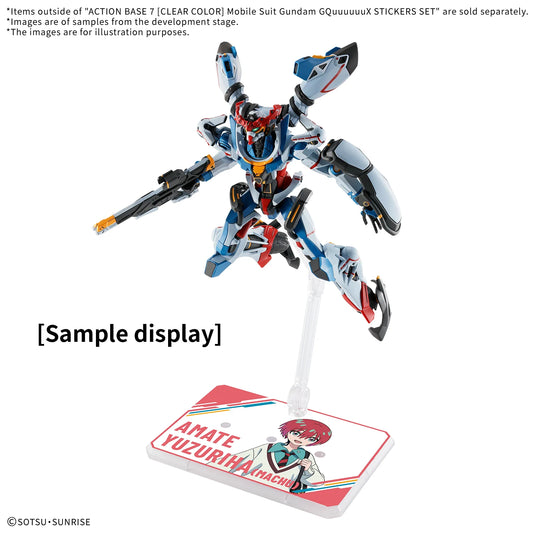 Action Base 7 Clear Color GQuuuuuuX Sticker Set