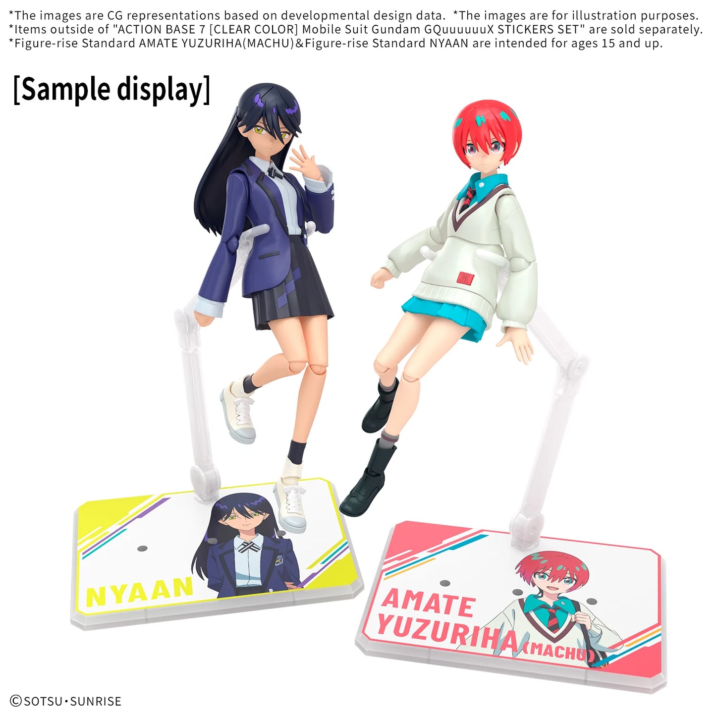 Action Base 7 Clear Color GQuuuuuuX Sticker Set