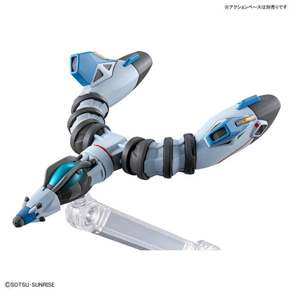 HG 1/144 Gundam GQuuuuuuX
