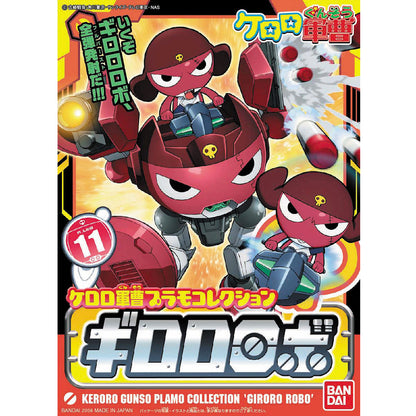 Keroro Gunso Giroro Robo - Model Kit