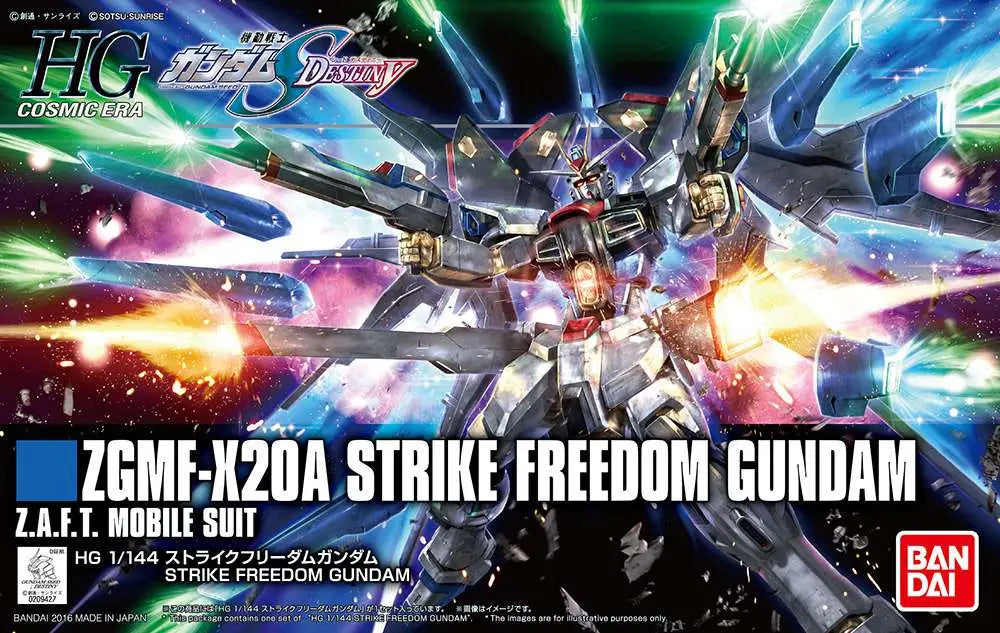 HGCE 1/144 Strike Freedom Gundam (Revive)