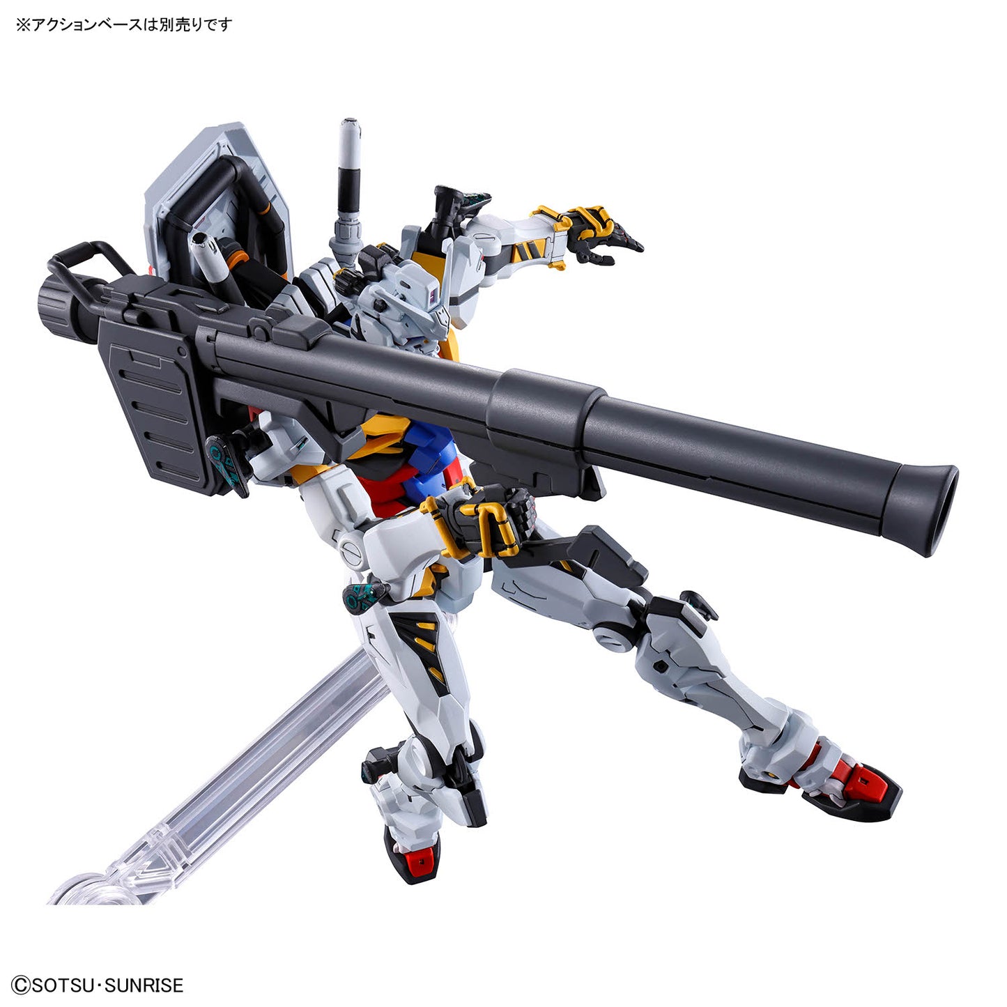 HG 1/144 White Gundam