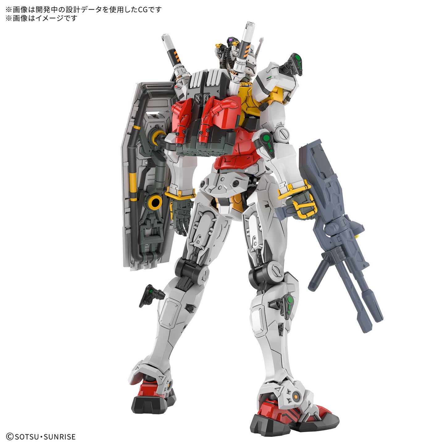 HG 1/144 White Gundam