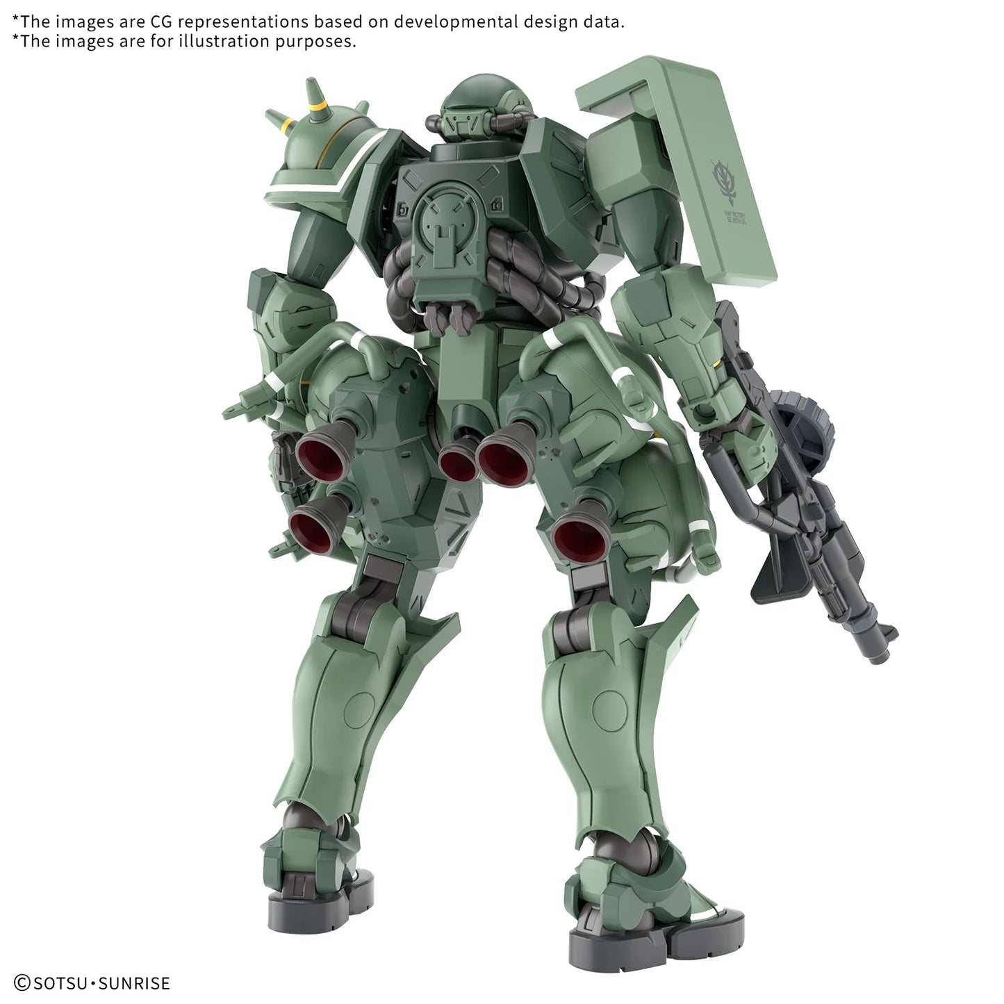 HG 1/144 Zaku (GQ)