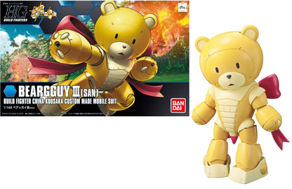 HGBF 1/144 Beargguy III (China Kousaka Custom)