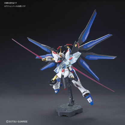 HGCE 1/144 Strike Freedom Gundam (Revive)