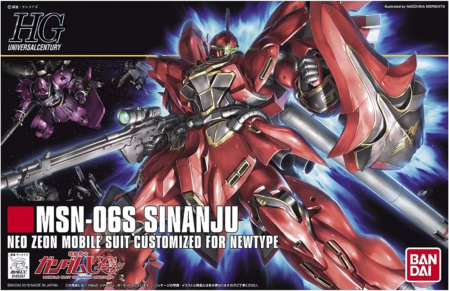 HGUC 1/144 Sinanju